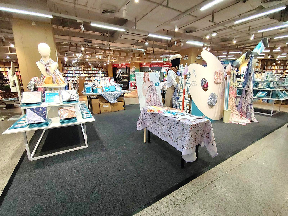 Bay Area Spotlight: JARDIN DES FONTAINES Blends Lion Dance and Dim Sum into Boutique Designs, Conquering the Greater Bay Area