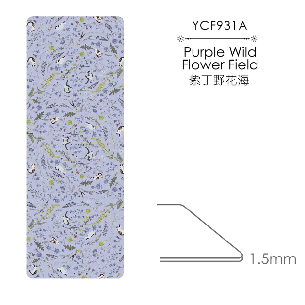 "Yogis Cat and Flower" Purple Wild Flower Field Travel Yoga Mat (1.5mm)