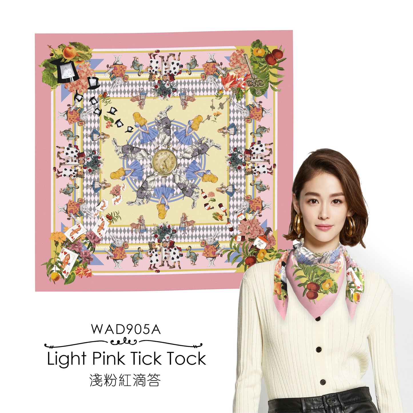 "Wonderful Adventure Dream" Light Pink Tick Tock Silky Scarf (90cm)