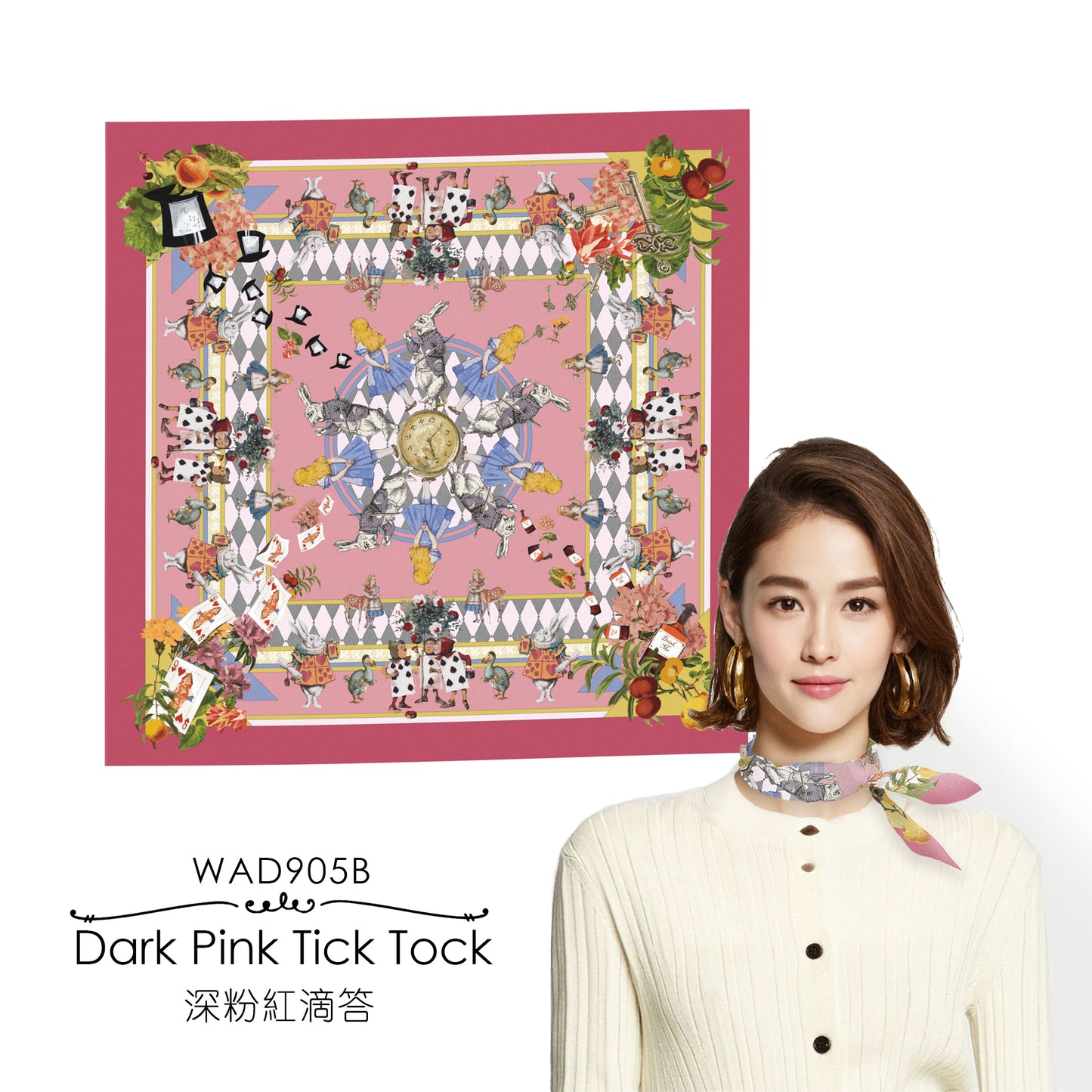 "Wonderful Adventure Dream" Dark Pink Tick Tock Silky Scarf (45cm)