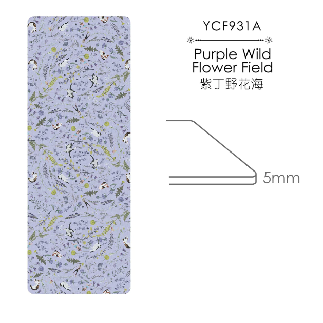 "Yogis Cat and Flower" Purple Wild Flower Field Suede Yoga Mat (5mm)