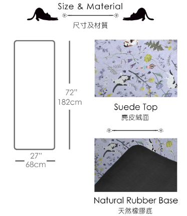 "Yogis Cat and Flower" Rain Of Cat In Tatra Mountains Travel Yoga Mat (1.5mm)